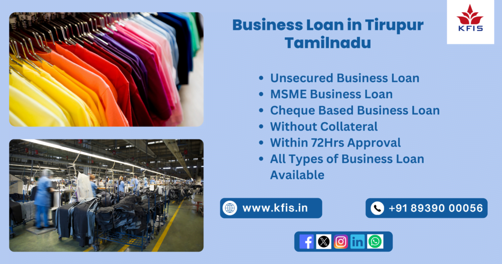 Business Loans In Tirupur