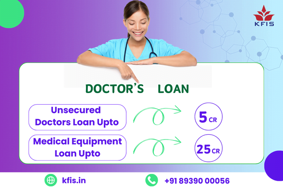 Medical Equipment Loan In Tirupur